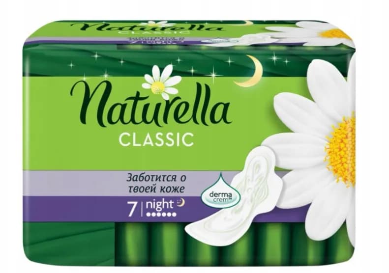 Naturella podpaski camomile 7 classic night – opakowanie produktu